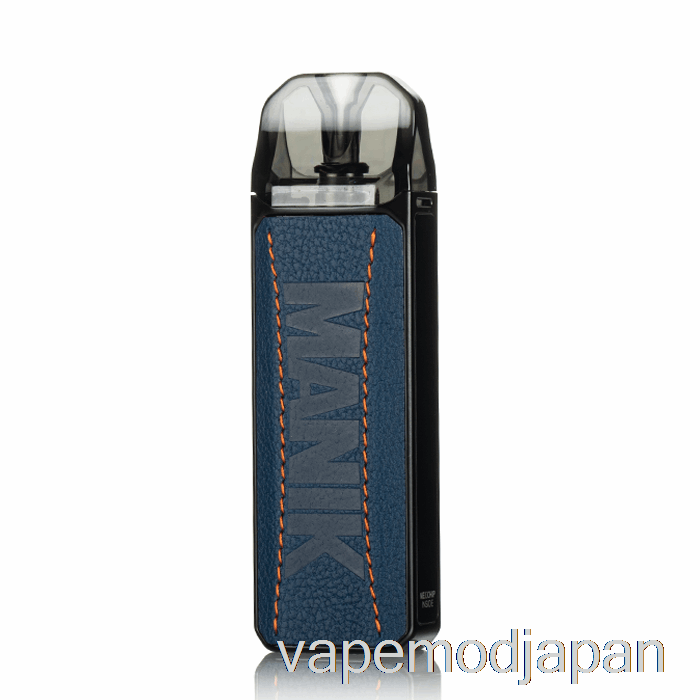 VAPE MOD WOTOFO MANIK ミニ 30W ポッド システム ブルー